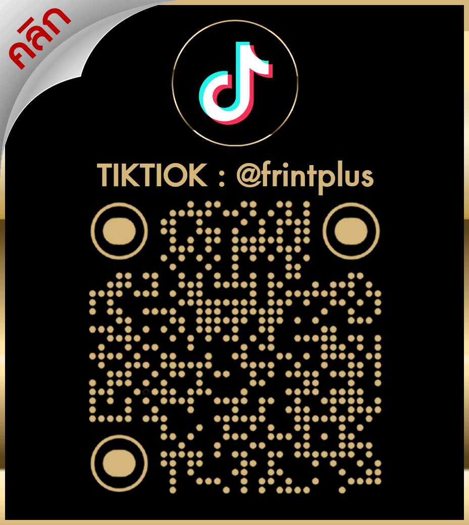 Tiktok gif